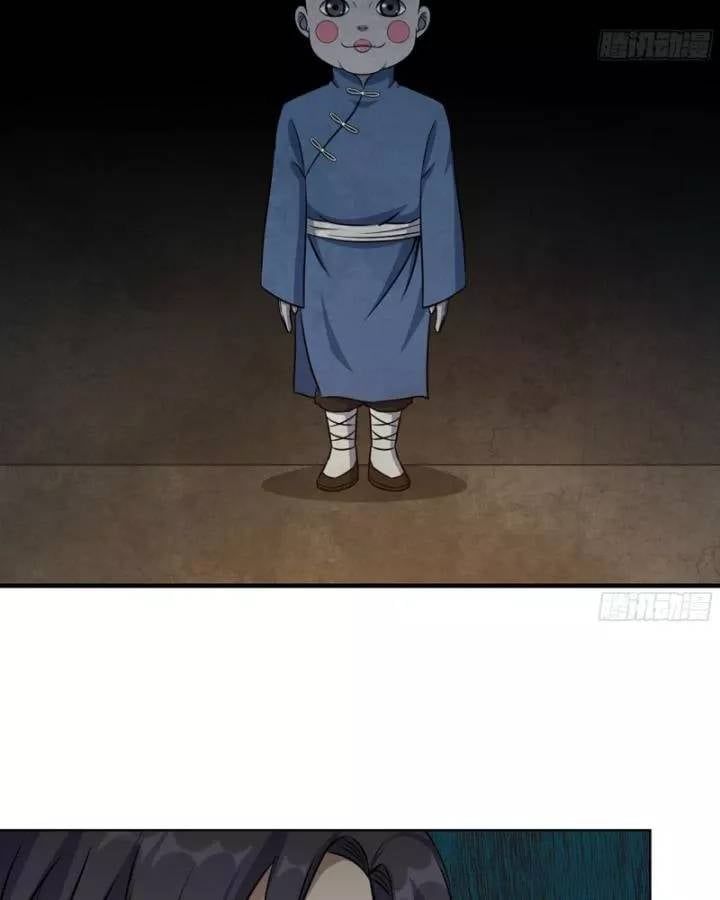 đọc truyện Tôi Chuyển Vàng Tại Mạt Thế Chương 627 ảnh 49 tại Thiên Thai Truyện