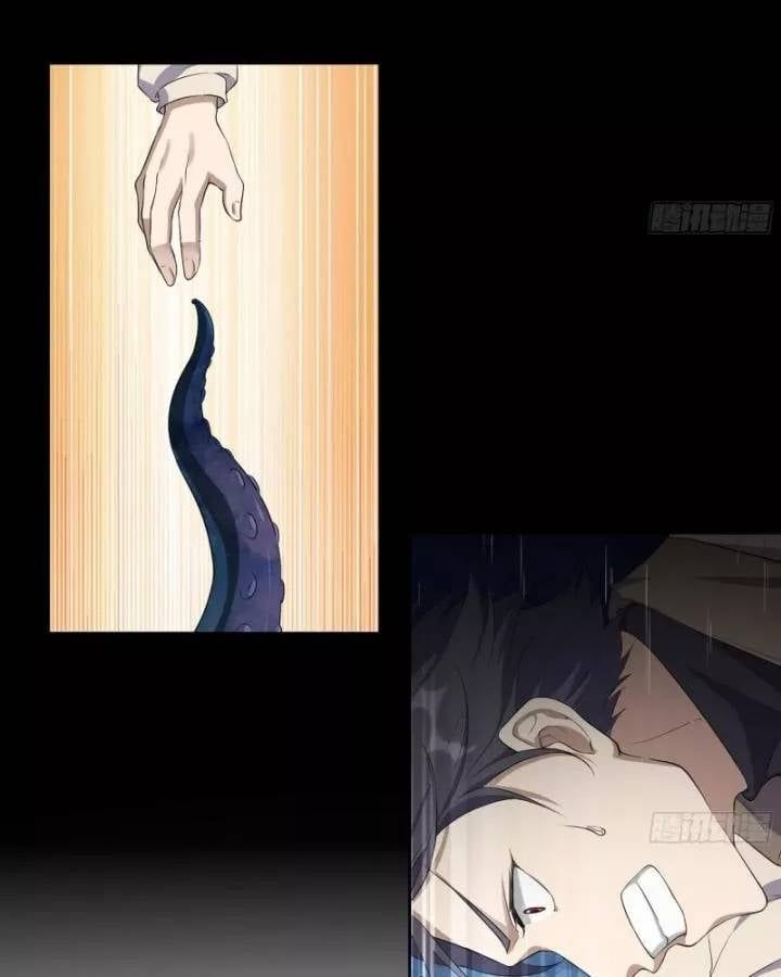 đọc truyện Tôi Chuyển Vàng Tại Mạt Thế Chương 627 ảnh 10 tại Thiên Thai Truyện