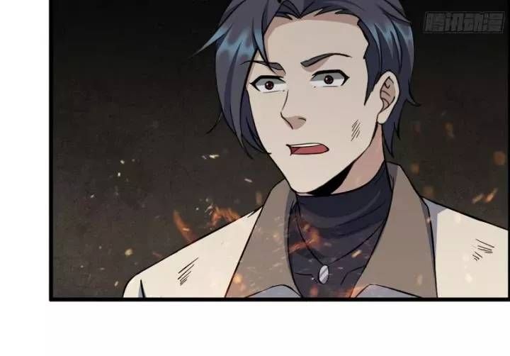 đọc truyện Tôi Chuyển Vàng Tại Mạt Thế Chương 628 ảnh 21 tại Thiên Thai Truyện