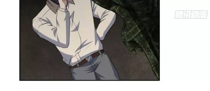 đọc truyện Tôi Chuyển Vàng Tại Mạt Thế Chương 628 ảnh 27 tại Thiên Thai Truyện