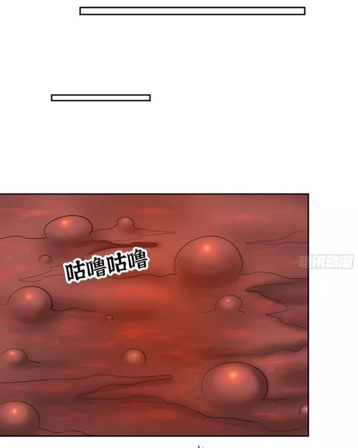 đọc truyện Tôi Chuyển Vàng Tại Mạt Thế Chương 628 ảnh 29 tại Thiên Thai Truyện