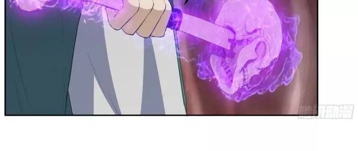 đọc truyện Tôi Chuyển Vàng Tại Mạt Thế Chương 628 ảnh 33 tại Thiên Thai Truyện