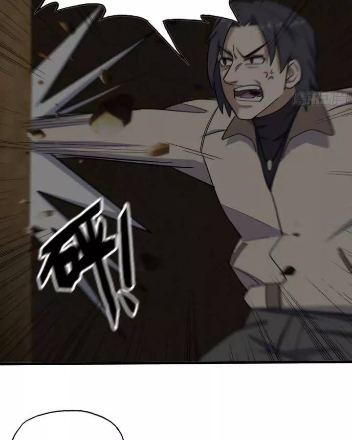 đọc truyện Tôi Chuyển Vàng Tại Mạt Thế Chương 628 ảnh 48 tại Thiên Thai Truyện