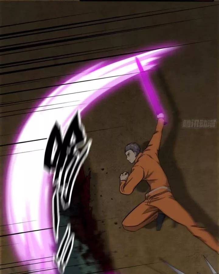 đọc truyện Tôi Chuyển Vàng Tại Mạt Thế Chương 630 ảnh 6 tại Thiên Thai Truyện