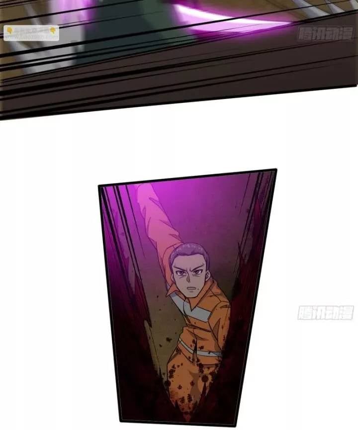 đọc truyện Tôi Chuyển Vàng Tại Mạt Thế Chương 630 ảnh 7 tại Thiên Thai Truyện