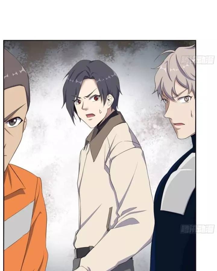 đọc truyện Tôi Chuyển Vàng Tại Mạt Thế Chương 632 ảnh 23 tại Thiên Thai Truyện