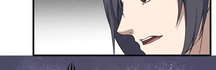 đọc truyện Tôi Chuyển Vàng Tại Mạt Thế Chương 632 ảnh 36 tại Thiên Thai Truyện