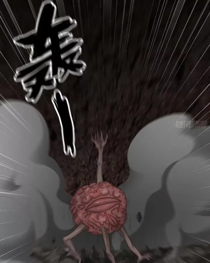 đọc truyện Tôi Chuyển Vàng Tại Mạt Thế Chương 633 ảnh 42 tại Thiên Thai Truyện