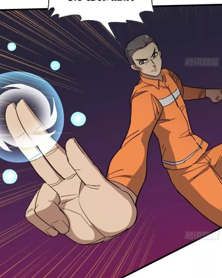 đọc truyện Tôi Chuyển Vàng Tại Mạt Thế Chương 634 ảnh 18 tại Thiên Thai Truyện