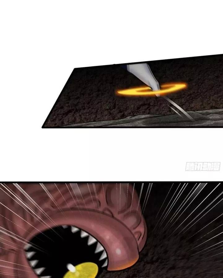 đọc truyện Tôi Chuyển Vàng Tại Mạt Thế Chương 634 ảnh 21 tại Thiên Thai Truyện