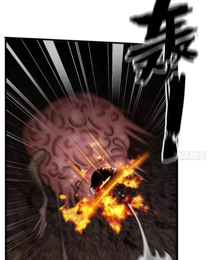 đọc truyện Tôi Chuyển Vàng Tại Mạt Thế Chương 634 ảnh 25 tại Thiên Thai Truyện