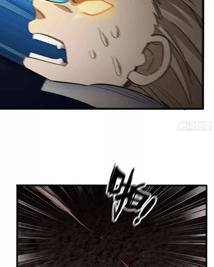 đọc truyện Tôi Chuyển Vàng Tại Mạt Thế Chương 634 ảnh 27 tại Thiên Thai Truyện