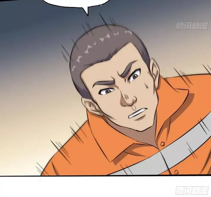 đọc truyện Tôi Chuyển Vàng Tại Mạt Thế Chương 635 ảnh 26 tại Thiên Thai Truyện