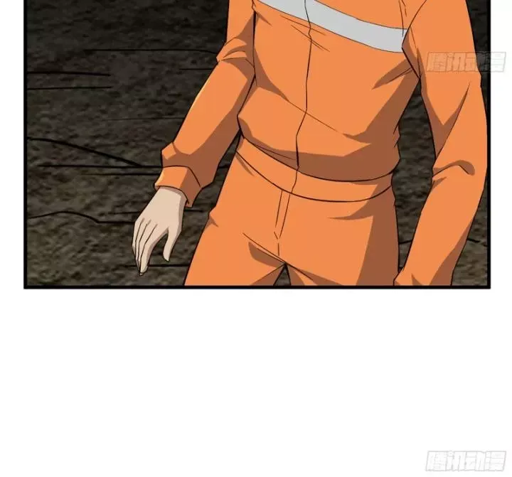 đọc truyện Tôi Chuyển Vàng Tại Mạt Thế Chương 635 ảnh 47 tại Thiên Thai Truyện