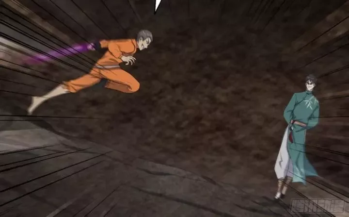 đọc truyện Tôi Chuyển Vàng Tại Mạt Thế Chương 636 ảnh 14 tại Thiên Thai Truyện