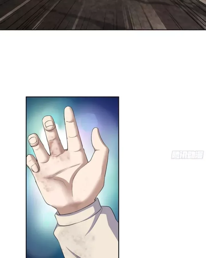 đọc truyện Tôi Chuyển Vàng Tại Mạt Thế Chương 636 ảnh 15 tại Thiên Thai Truyện