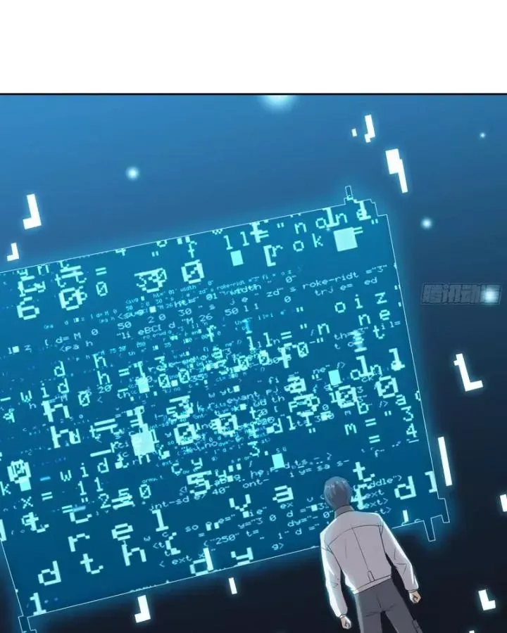 đọc truyện Tôi Chuyển Vàng Tại Mạt Thế Chương 636 ảnh 23 tại Thiên Thai Truyện