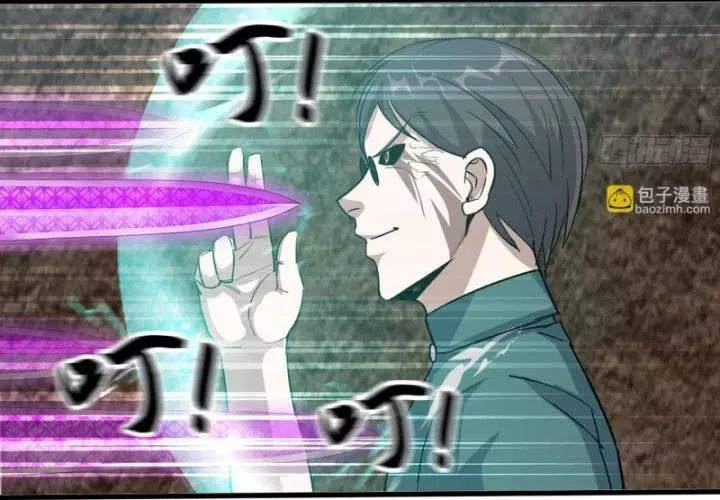 đọc truyện Tôi Chuyển Vàng Tại Mạt Thế Chương 636 ảnh 27 tại Thiên Thai Truyện