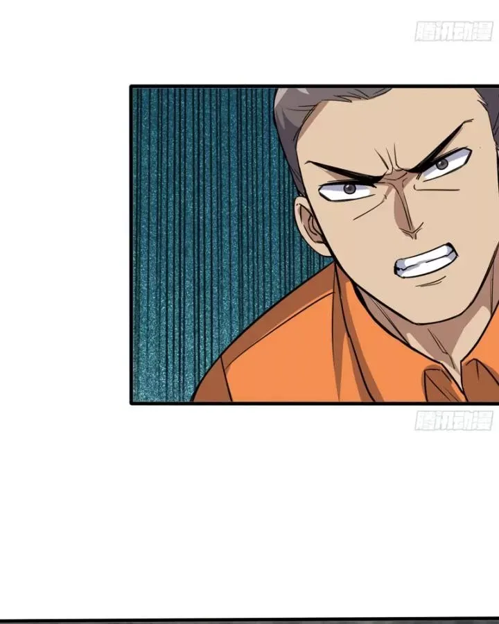 đọc truyện Tôi Chuyển Vàng Tại Mạt Thế Chương 636 ảnh 31 tại Thiên Thai Truyện