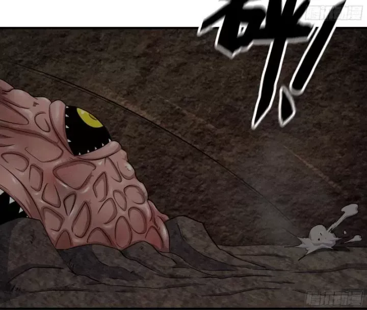 đọc truyện Tôi Chuyển Vàng Tại Mạt Thế Chương 636 ảnh 7 tại Thiên Thai Truyện