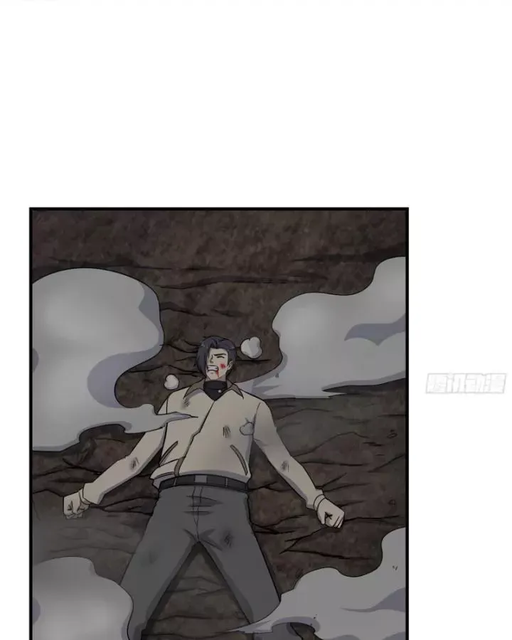 đọc truyện Tôi Chuyển Vàng Tại Mạt Thế Chương 636 ảnh 8 tại Thiên Thai Truyện