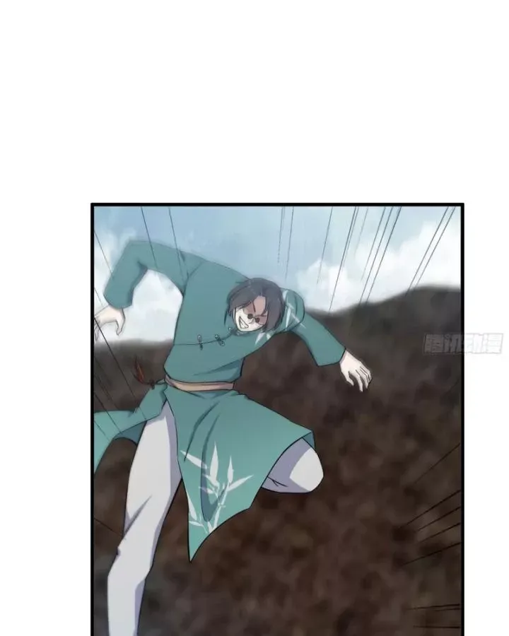 đọc truyện Tôi Chuyển Vàng Tại Mạt Thế Chương 637 ảnh 14 tại Thiên Thai Truyện