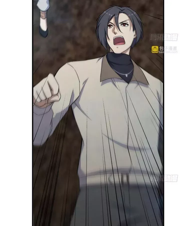 đọc truyện Tôi Chuyển Vàng Tại Mạt Thế Chương 637 ảnh 15 tại Thiên Thai Truyện