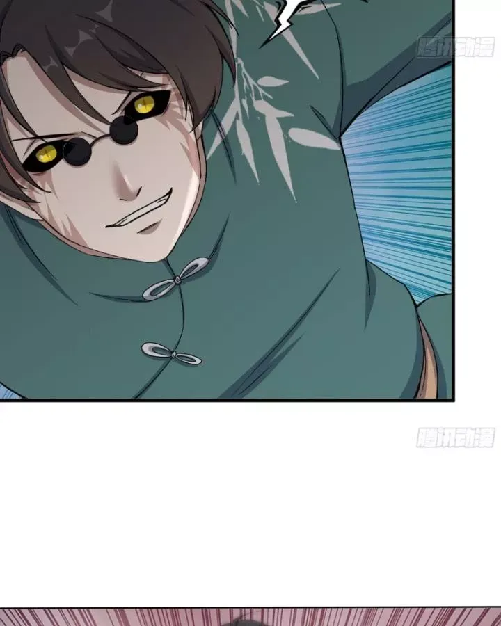 đọc truyện Tôi Chuyển Vàng Tại Mạt Thế Chương 637 ảnh 19 tại Thiên Thai Truyện