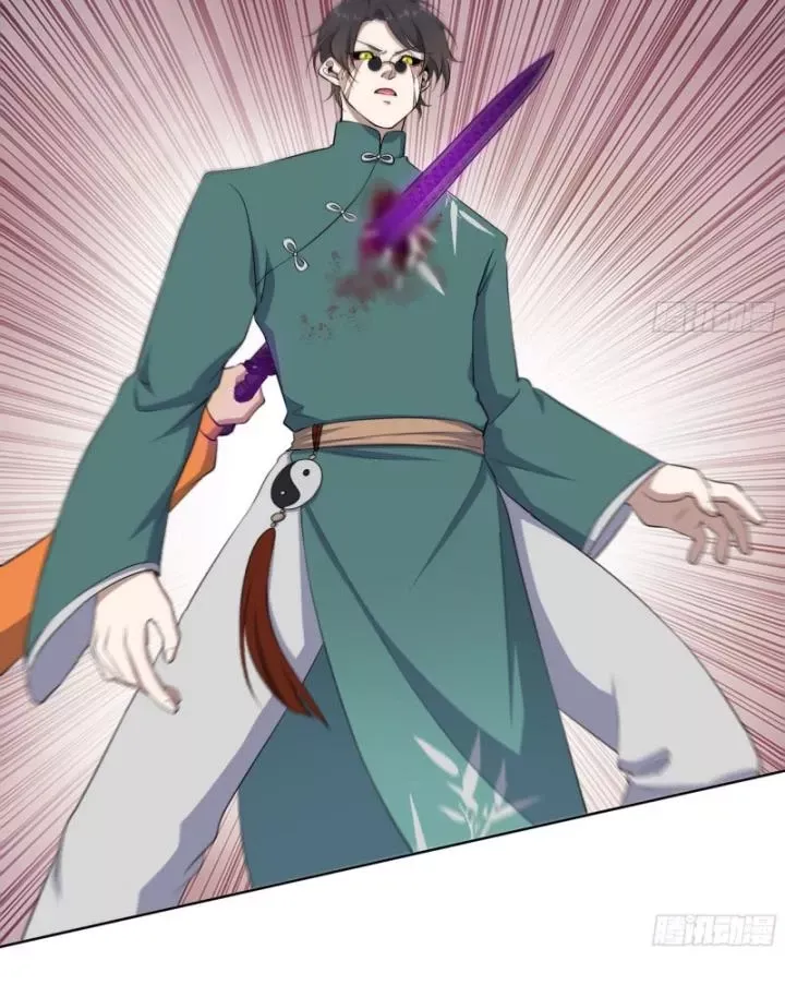 đọc truyện Tôi Chuyển Vàng Tại Mạt Thế Chương 637 ảnh 20 tại Thiên Thai Truyện