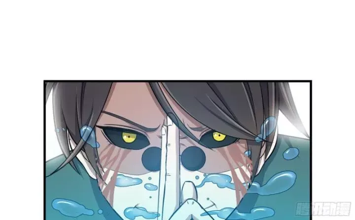 đọc truyện Tôi Chuyển Vàng Tại Mạt Thế Chương 637 ảnh 46 tại Thiên Thai Truyện