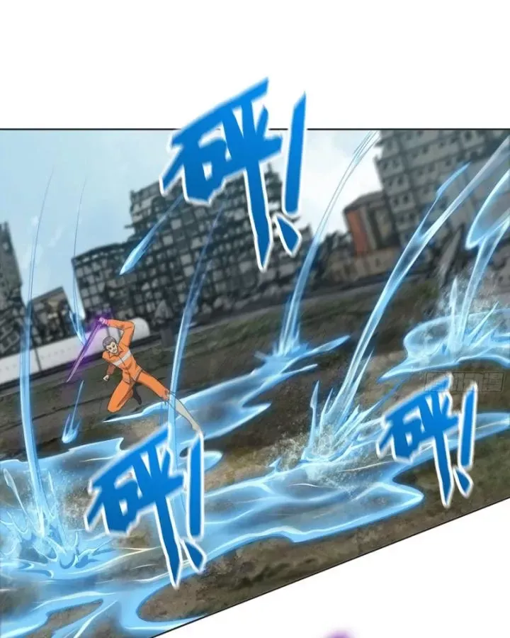 đọc truyện Tôi Chuyển Vàng Tại Mạt Thế Chương 638 ảnh 12 tại Thiên Thai Truyện