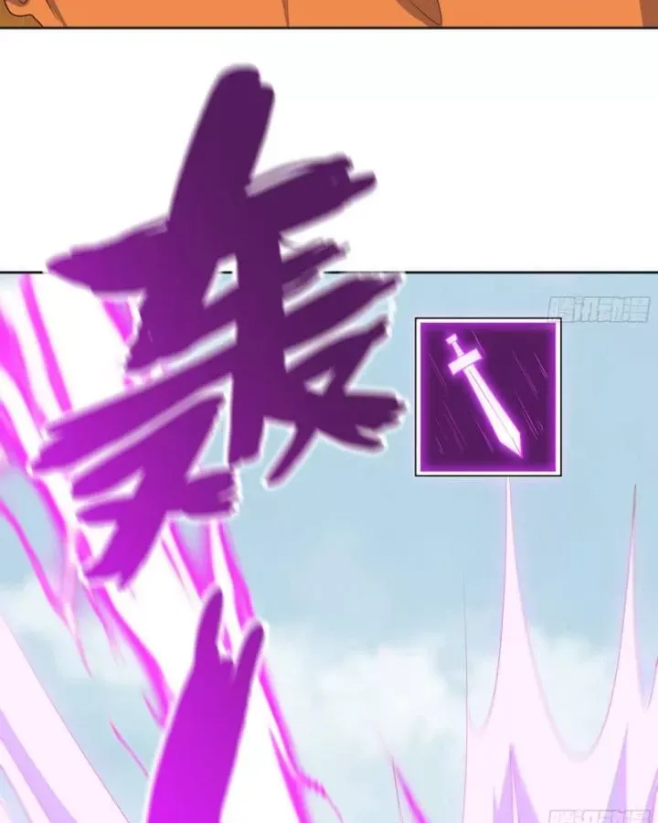 đọc truyện Tôi Chuyển Vàng Tại Mạt Thế Chương 638 ảnh 24 tại Thiên Thai Truyện