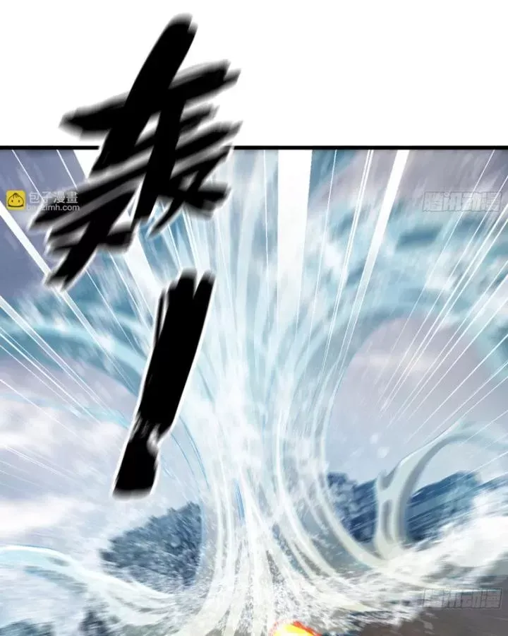 đọc truyện Tôi Chuyển Vàng Tại Mạt Thế Chương 638 ảnh 30 tại Thiên Thai Truyện