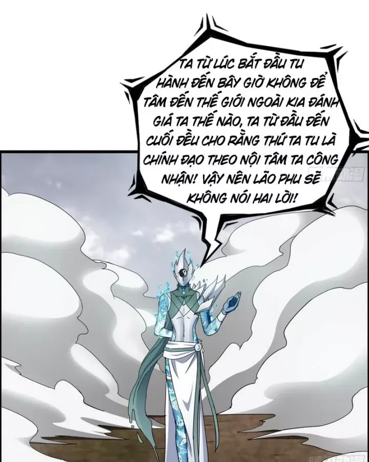 đọc truyện Tôi Chuyển Vàng Tại Mạt Thế Chương 638 ảnh 51 tại Thiên Thai Truyện