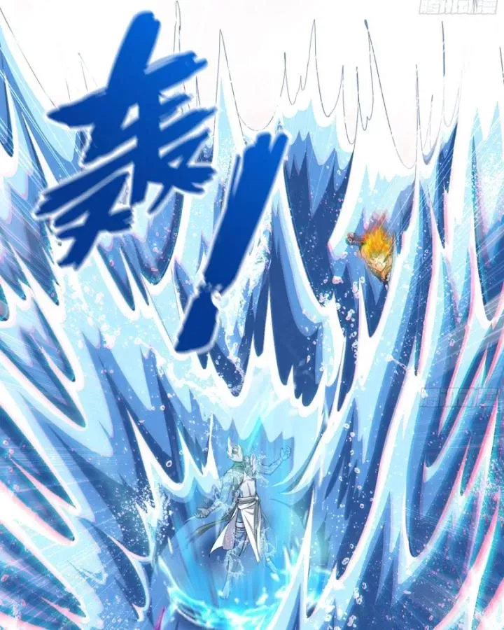 đọc truyện Tôi Chuyển Vàng Tại Mạt Thế Chương 639 ảnh 15 tại Thiên Thai Truyện