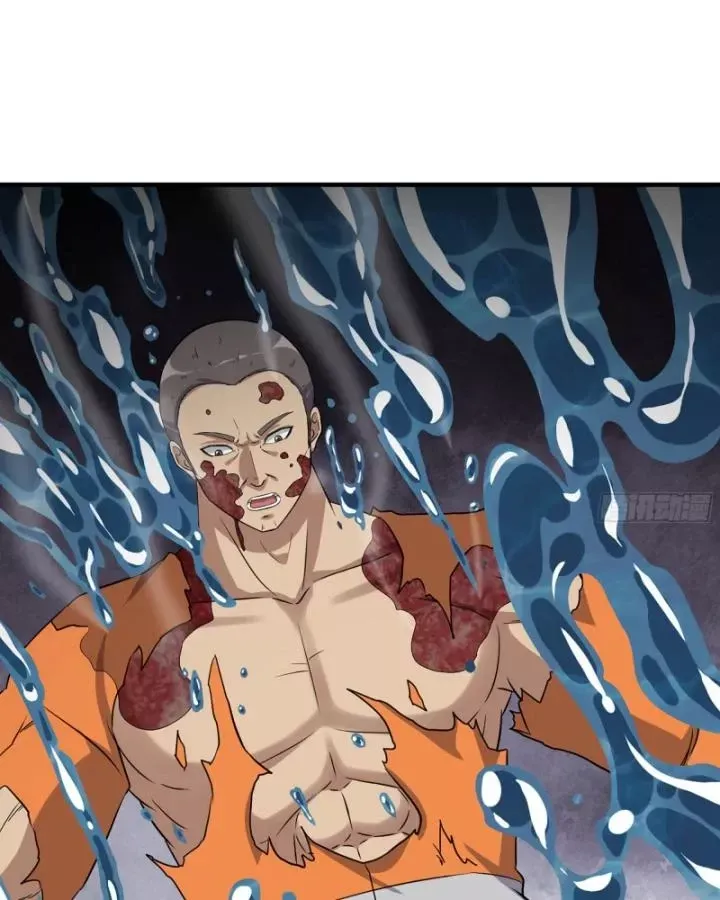 đọc truyện Tôi Chuyển Vàng Tại Mạt Thế Chương 639 ảnh 19 tại Thiên Thai Truyện