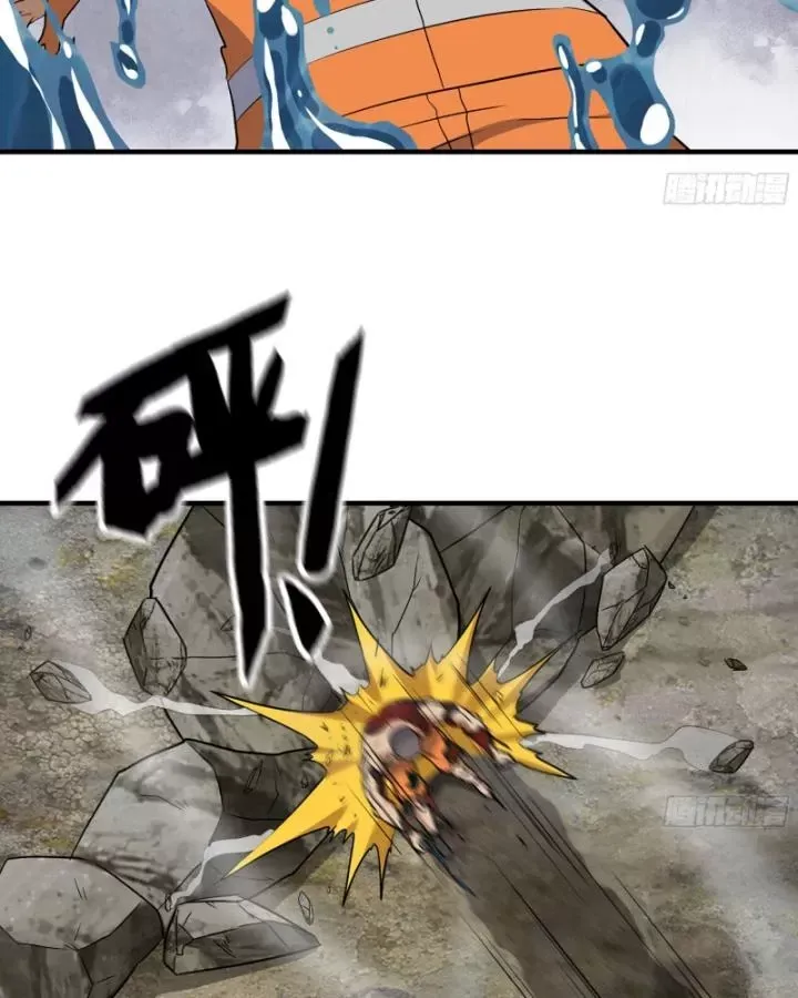 đọc truyện Tôi Chuyển Vàng Tại Mạt Thế Chương 639 ảnh 20 tại Thiên Thai Truyện