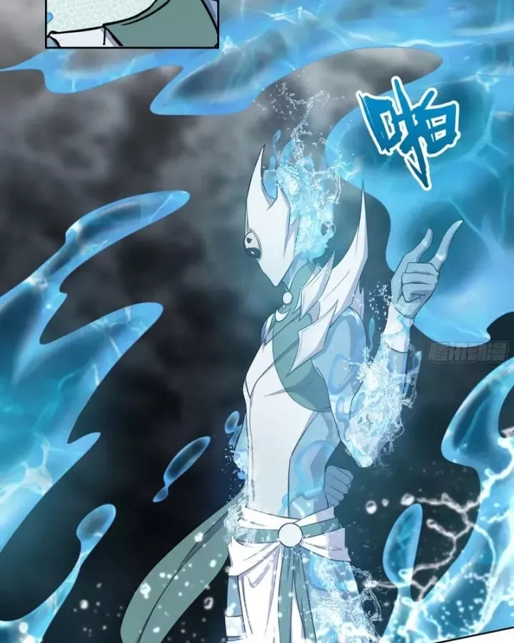 đọc truyện Tôi Chuyển Vàng Tại Mạt Thế Chương 639 ảnh 6 tại Thiên Thai Truyện