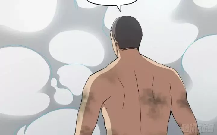 đọc truyện Tôi Chuyển Vàng Tại Mạt Thế Chương 639 ảnh 42 tại Thiên Thai Truyện