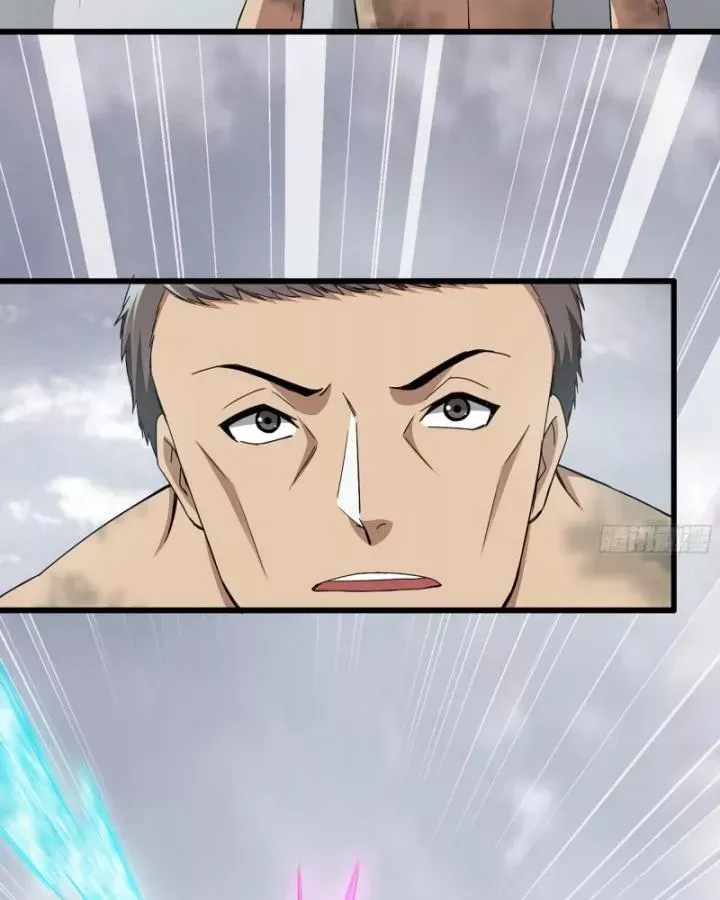 đọc truyện Tôi Chuyển Vàng Tại Mạt Thế Chương 639 ảnh 43 tại Thiên Thai Truyện