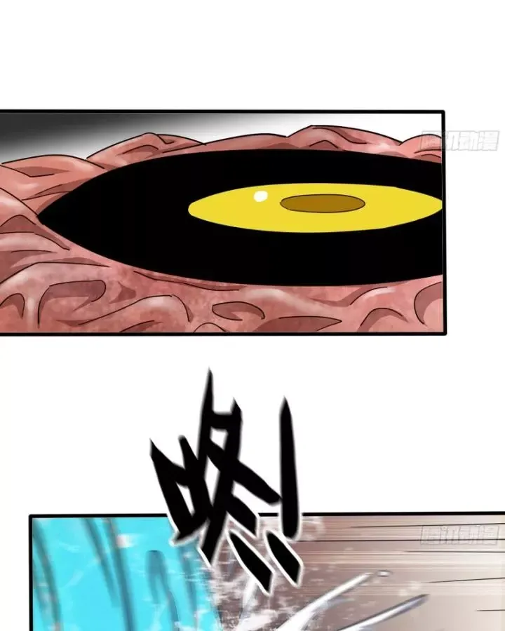 đọc truyện Tôi Chuyển Vàng Tại Mạt Thế Chương 640 ảnh 18 tại Thiên Thai Truyện