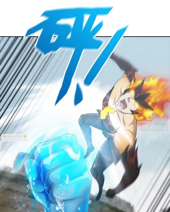 đọc truyện Tôi Chuyển Vàng Tại Mạt Thế Chương 640 ảnh 9 tại Thiên Thai Truyện