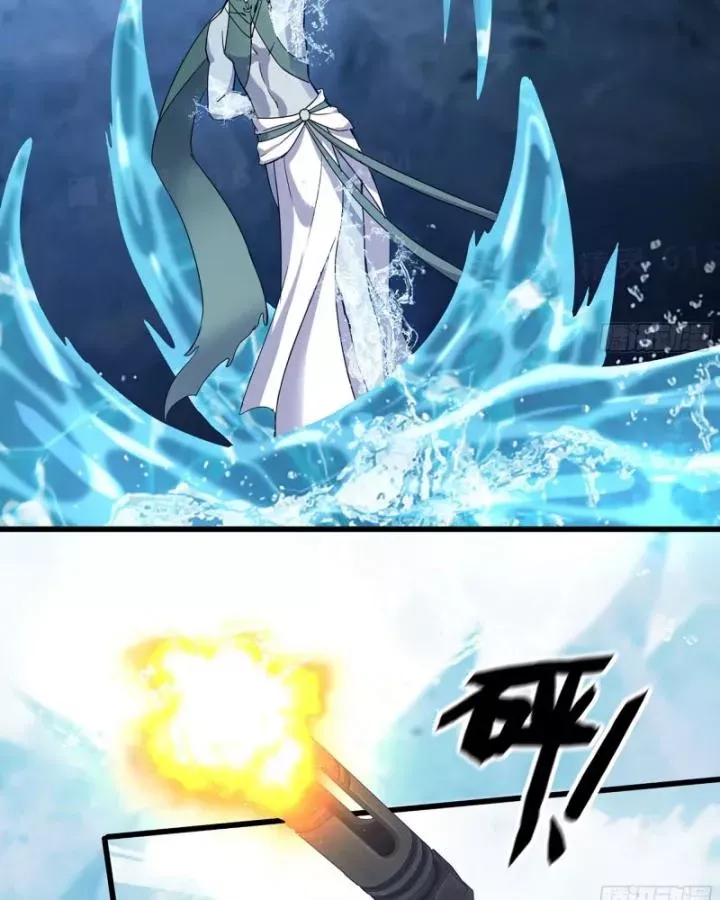 đọc truyện Tôi Chuyển Vàng Tại Mạt Thế Chương 641 ảnh 15 tại Thiên Thai Truyện