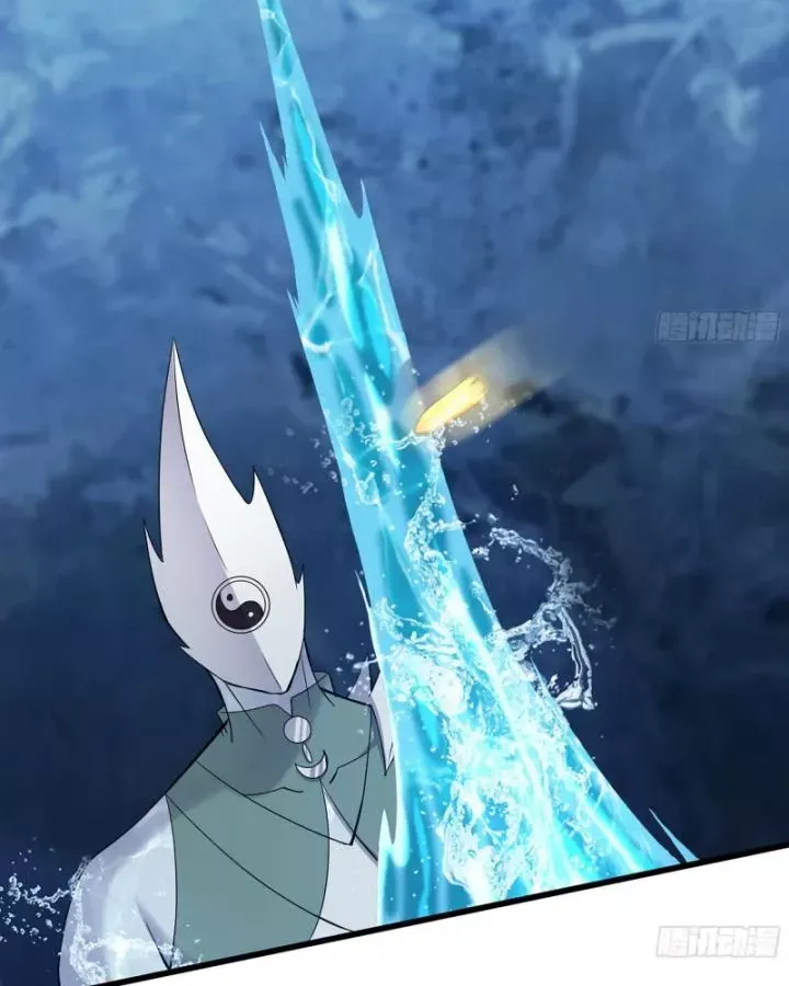 đọc truyện Tôi Chuyển Vàng Tại Mạt Thế Chương 641 ảnh 17 tại Thiên Thai Truyện