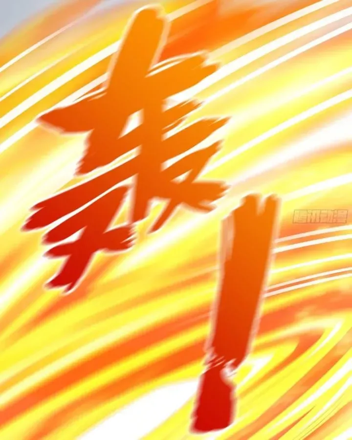 đọc truyện Tôi Chuyển Vàng Tại Mạt Thế Chương 641 ảnh 36 tại Thiên Thai Truyện