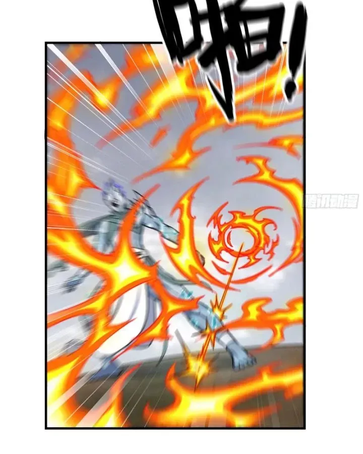 đọc truyện Tôi Chuyển Vàng Tại Mạt Thế Chương 641 ảnh 47 tại Thiên Thai Truyện