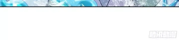 đọc truyện Tôi Chuyển Vàng Tại Mạt Thế Chương 642 ảnh 38 tại Thiên Thai Truyện