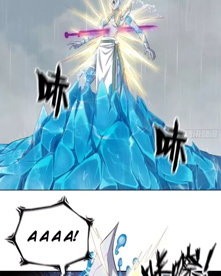 đọc truyện Tôi Chuyển Vàng Tại Mạt Thế Chương 643 ảnh 24 tại Thiên Thai Truyện