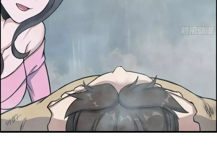 đọc truyện Tôi Chuyển Vàng Tại Mạt Thế Chương 644 ảnh 20 tại Thiên Thai Truyện