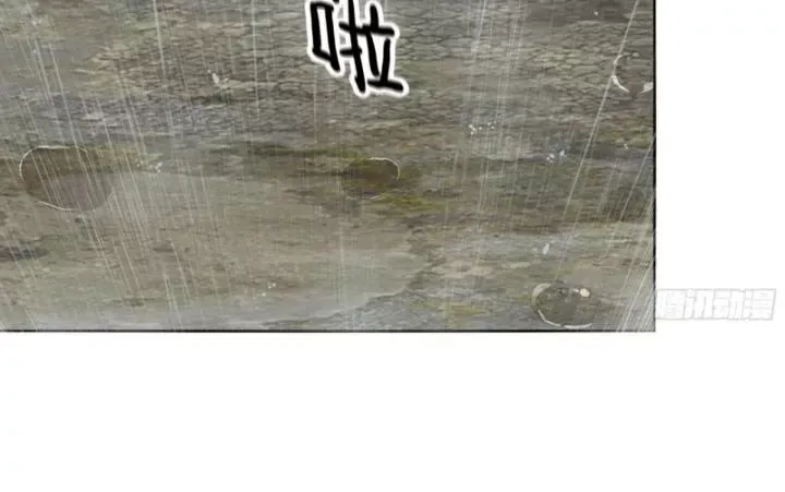 đọc truyện Tôi Chuyển Vàng Tại Mạt Thế Chương 644 ảnh 29 tại Thiên Thai Truyện